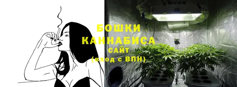 что такое   Валдай  Каннабис THC 21% 